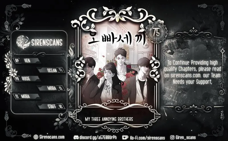 Three B(r)others - Chapter 75 - Page 1