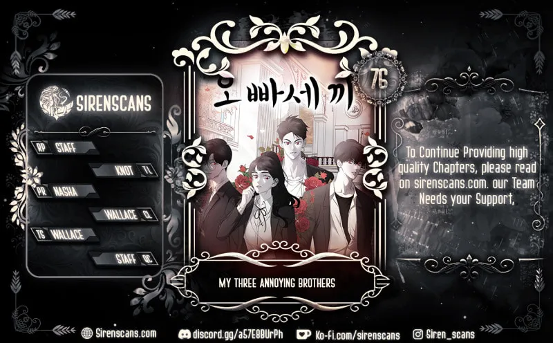 Three B(r)others - Chapter 76 - Page 1