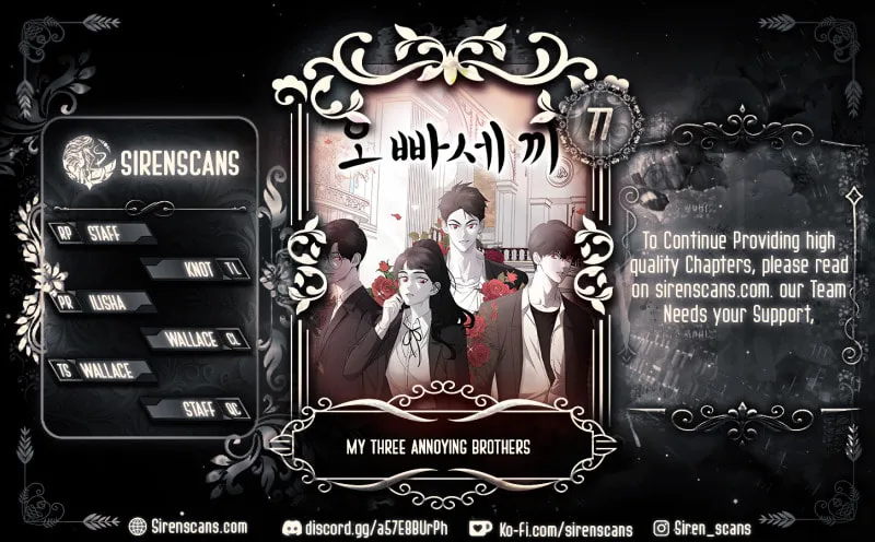 Three B(r)others - Chapter 77 - Page 1