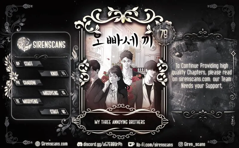 Three B(r)others - Chapter 78 - Page 1