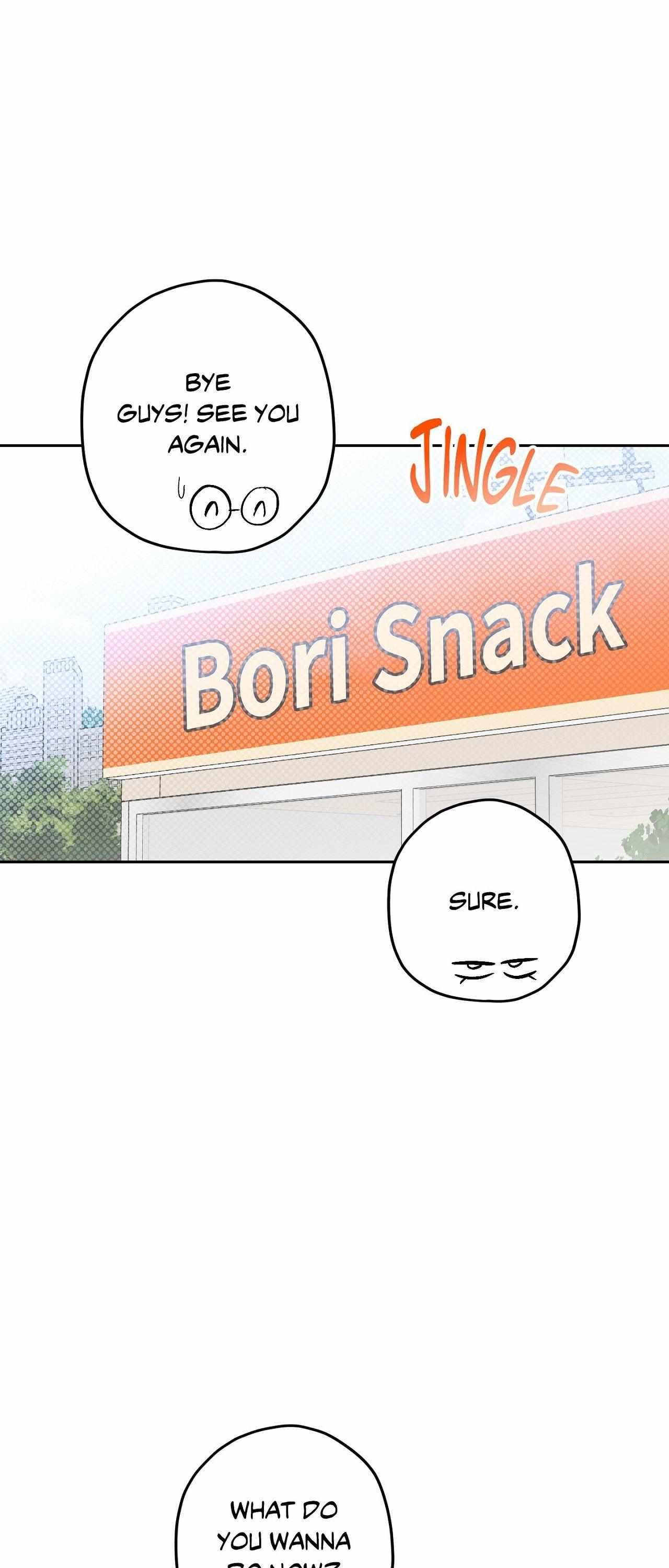 Tiger and Tiger Gourd - Chapter 17 - Page 1