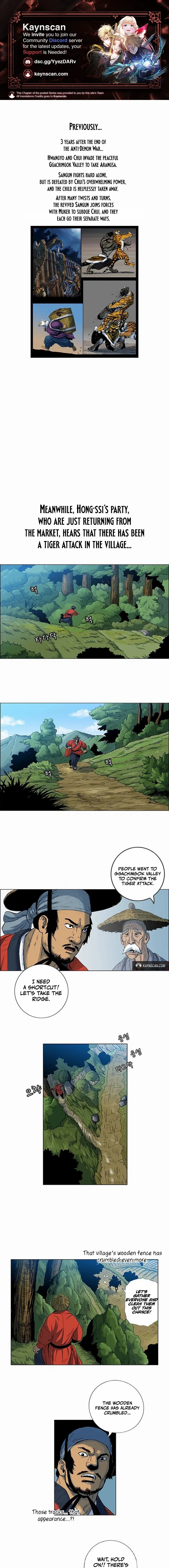 Tiger Brother - Barkhan - Chapter 44 - Page 1