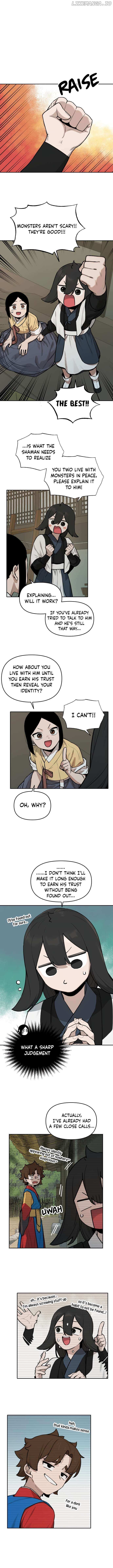 Tiger Coming In - Chapter 123 - Page 1