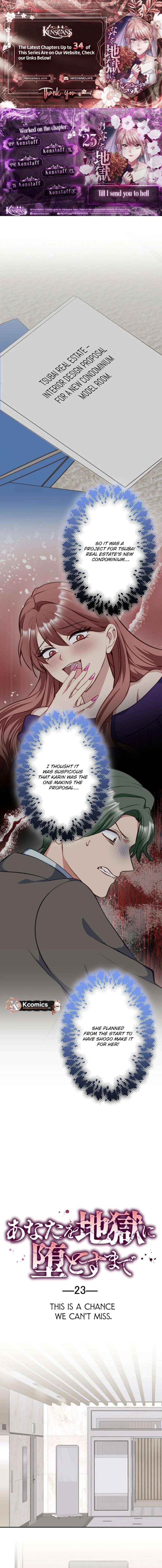 Till I send you to hell - Chapter 23 - Page 1