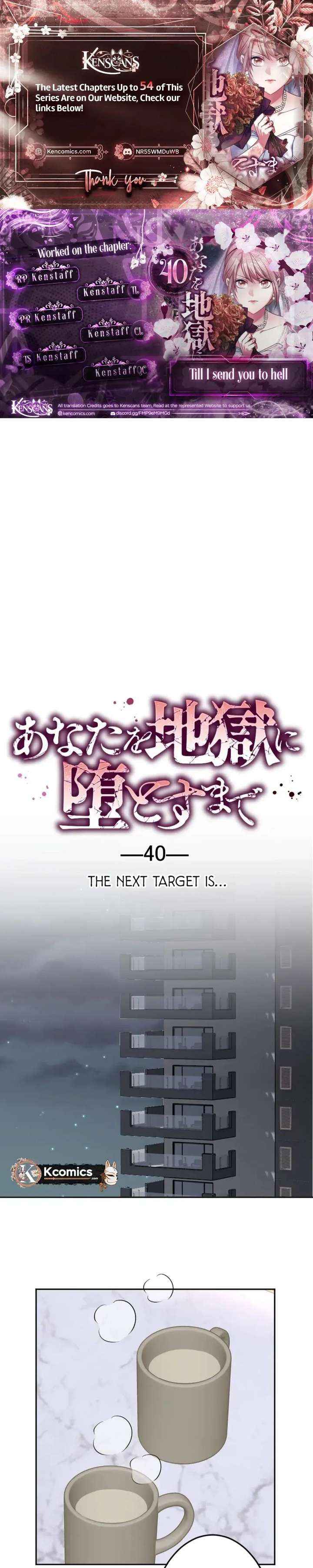 Till I send you to hell - Chapter 40 - Page 1