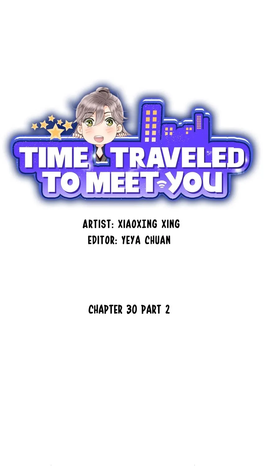 Time Traveled to Meet You - Chapter 30.1 - Page 1