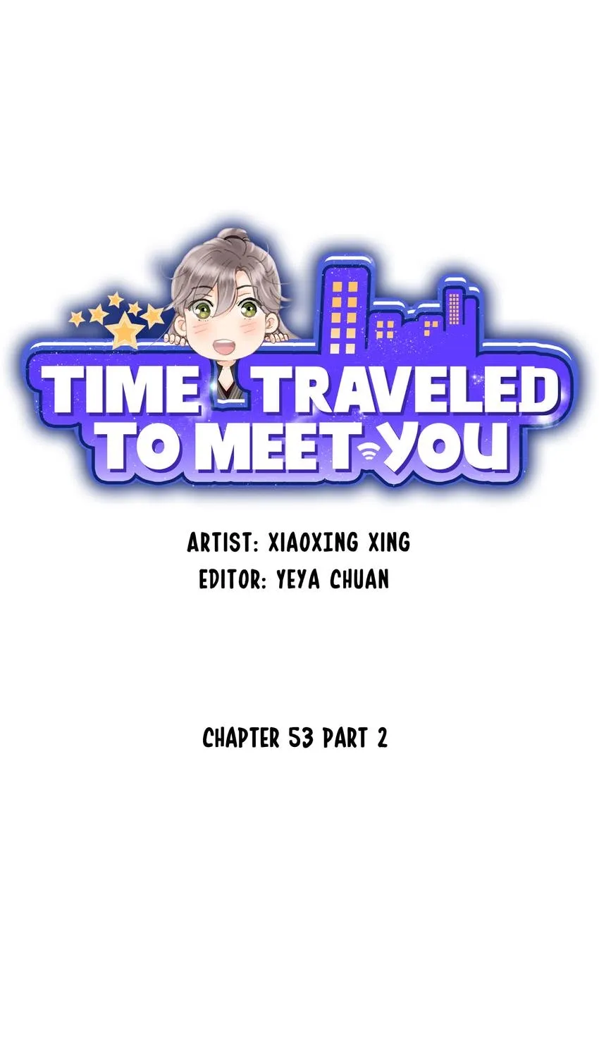 Time Traveled to Meet You - Chapter 53.1 - Page 1