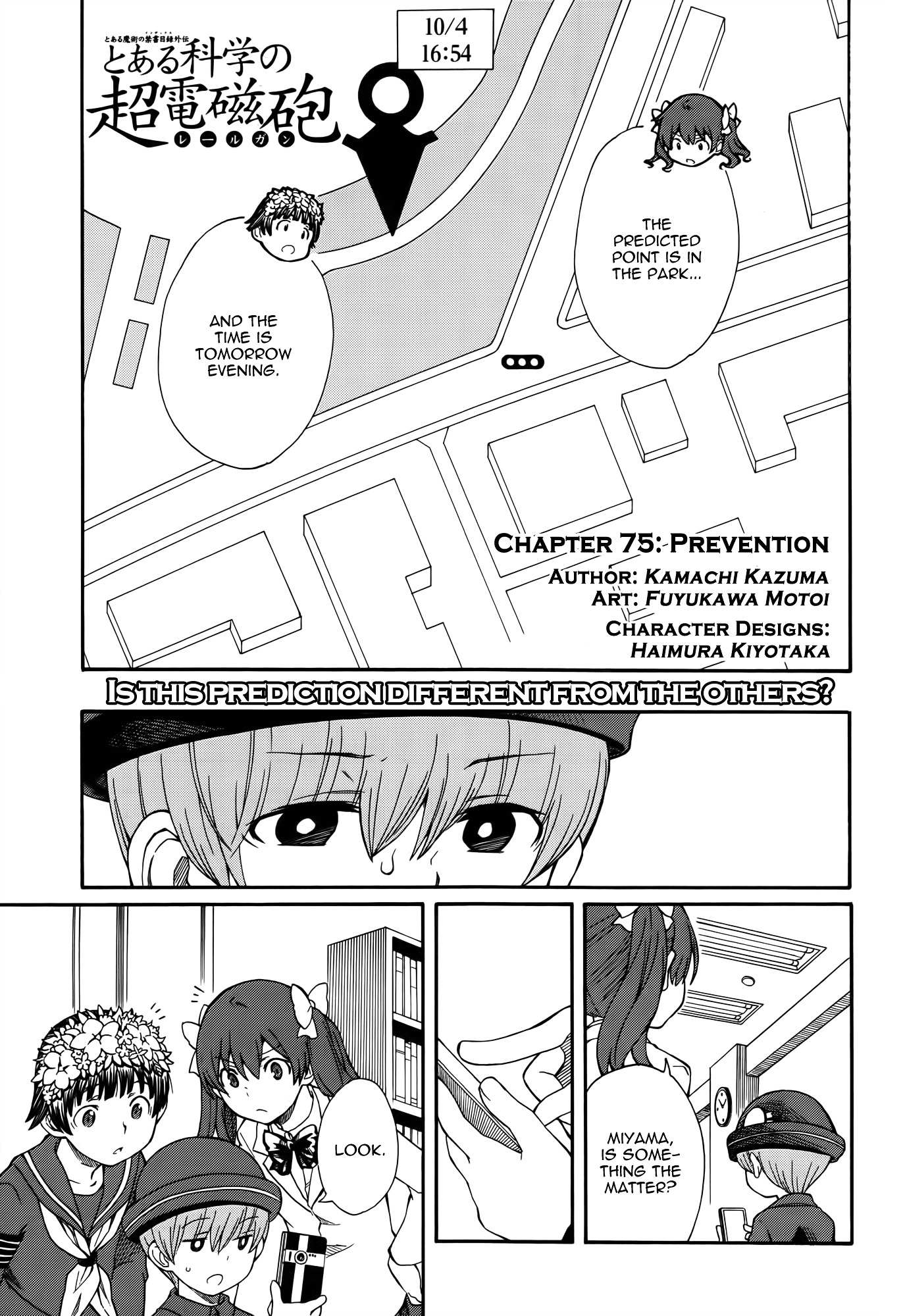To Aru Kagaku No Railgun - Chapter 75 : Prevention - Page 1