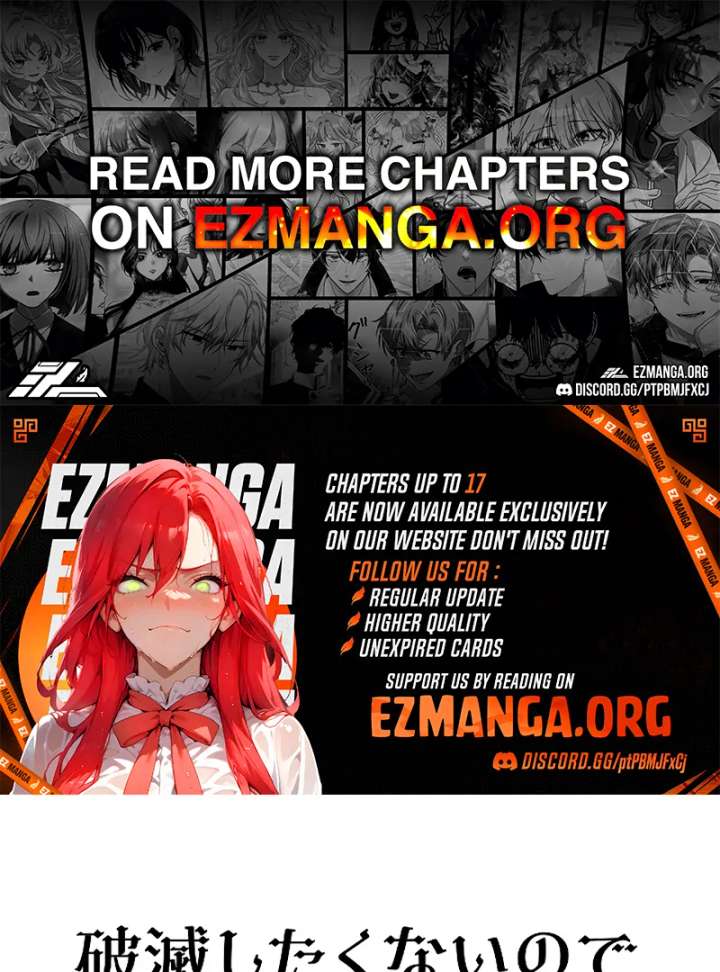 To Avoid Ruin, the Queen Wins Over Her Stepson! - Chapter 9 - Page 1