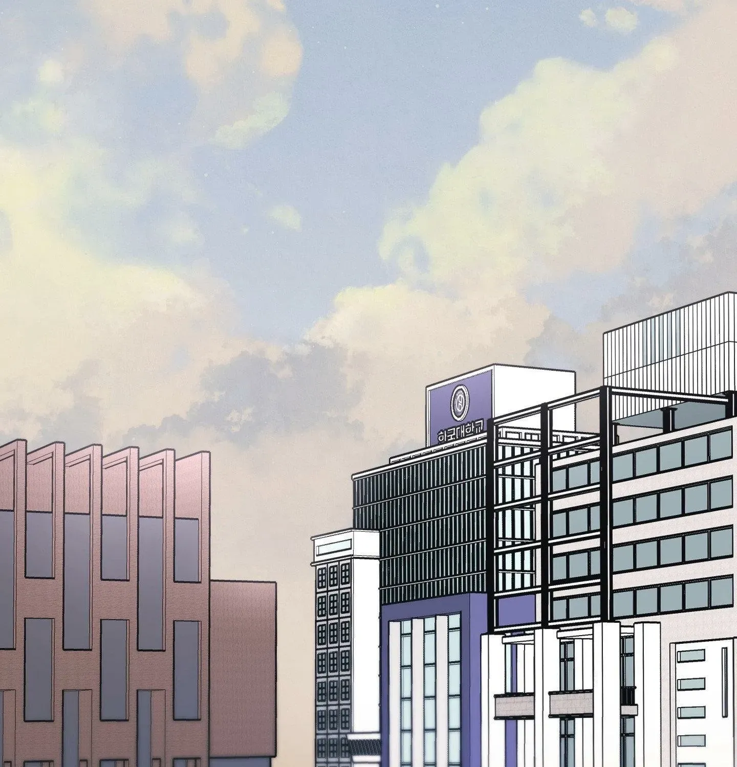 To Each His Own - Chapter 13 - Page 1