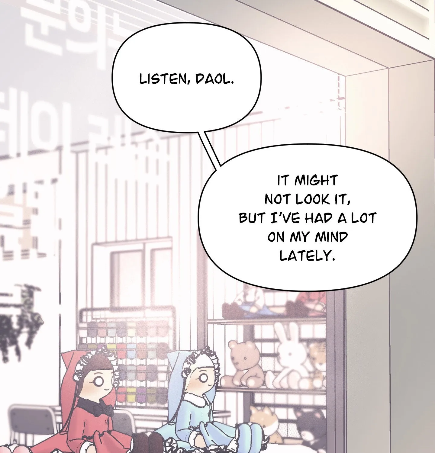 To Each His Own - Chapter 22 - Page 1