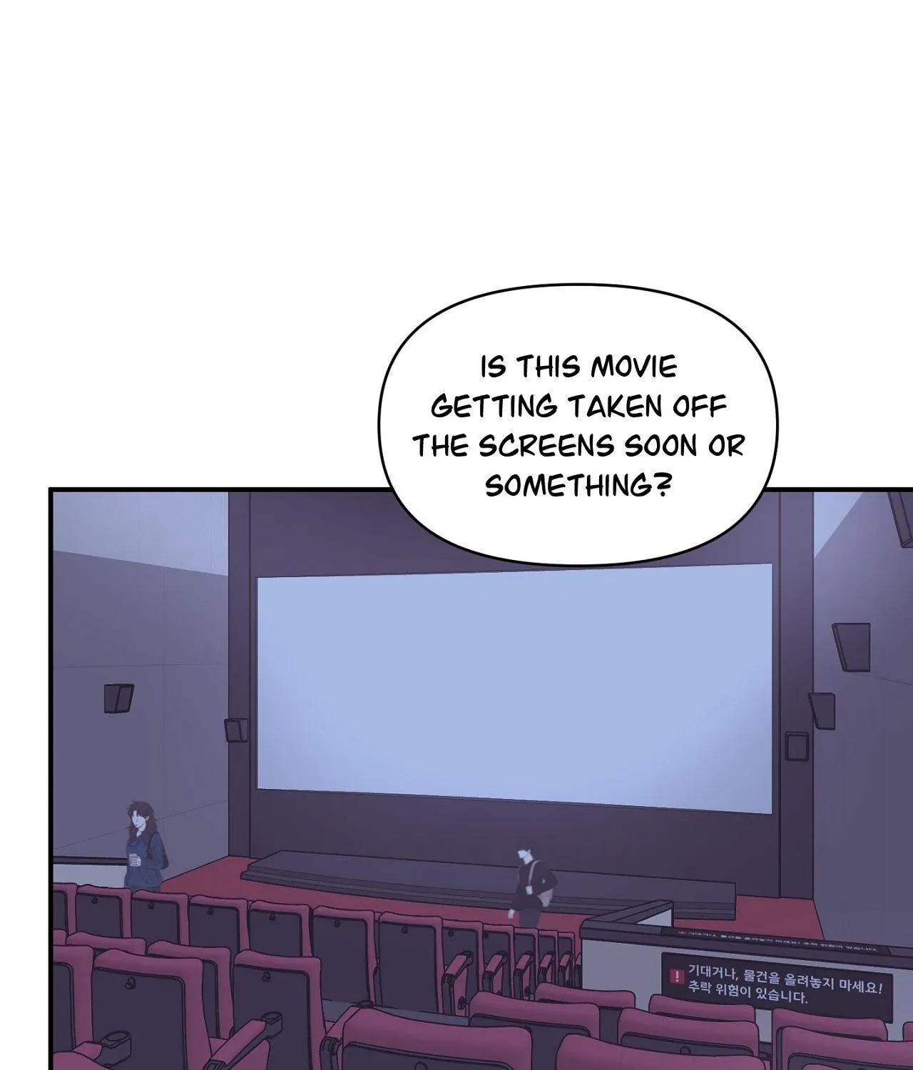 To Each His Own - Chapter 5 - Page 1