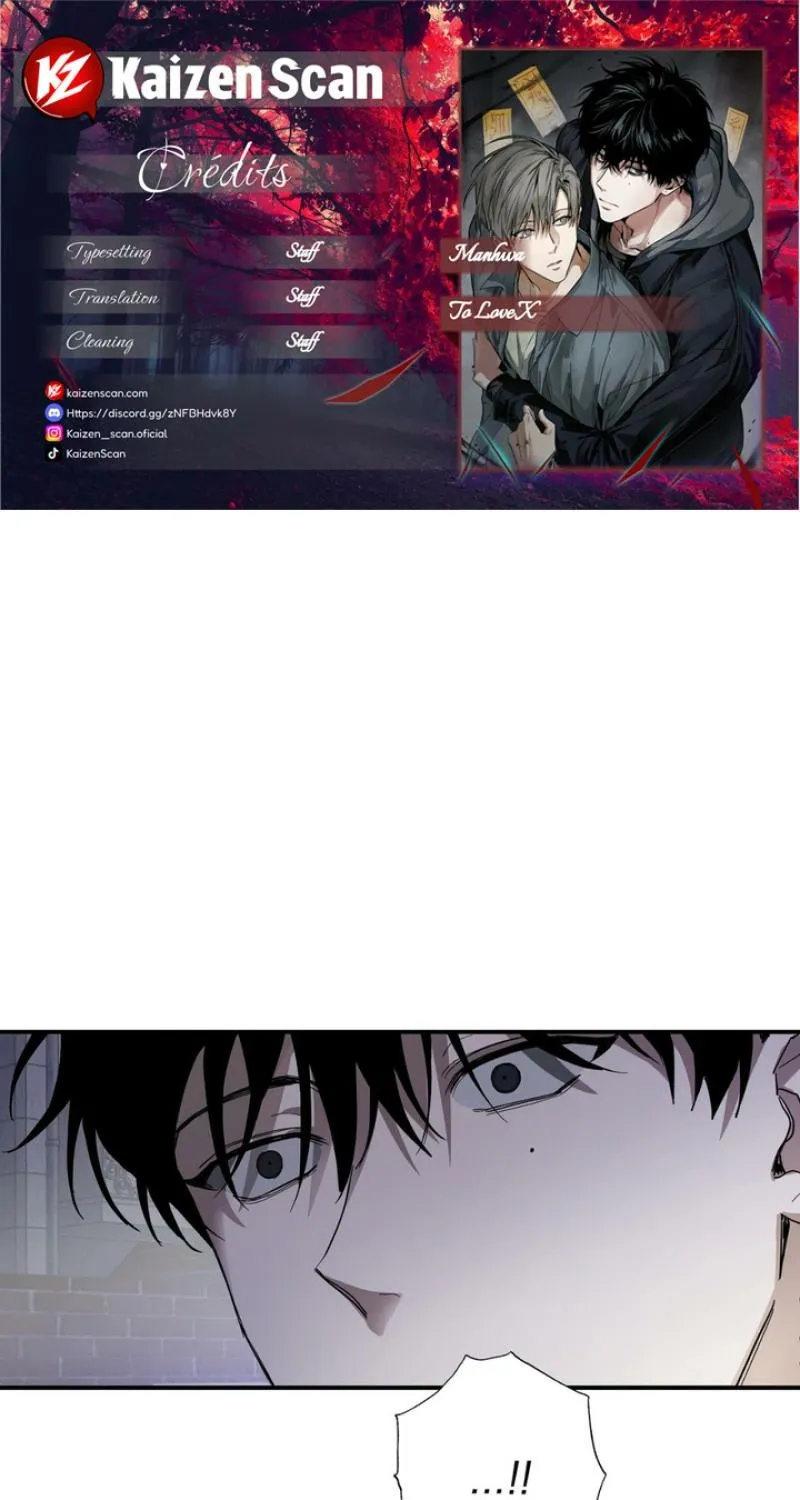 To Love X - Chapter 3 - Page 1