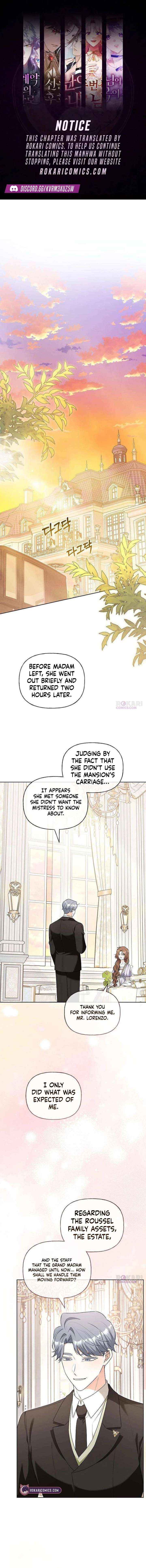 To Me, Who Does Not Love You - Chapter 20 - Page 1