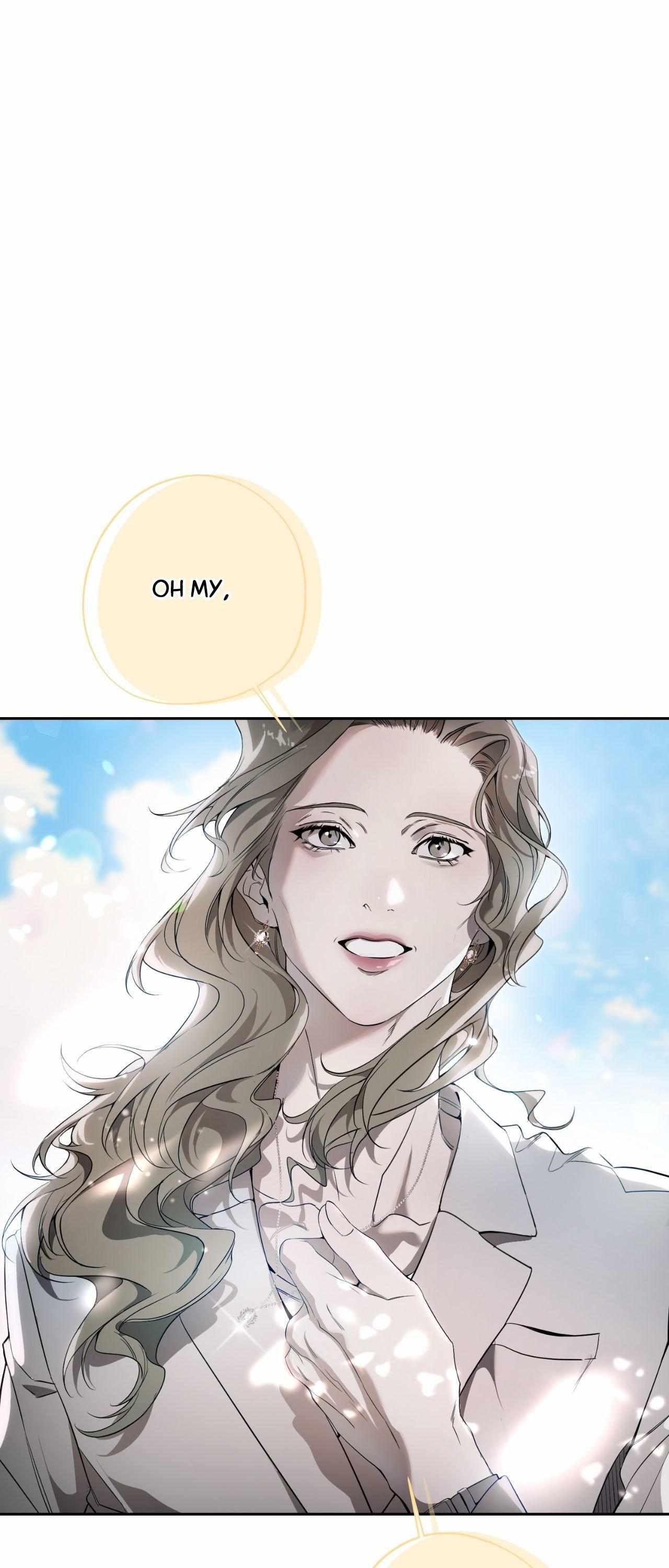 To Me Who Doesn't Love You - Chapter 36 - Page 1