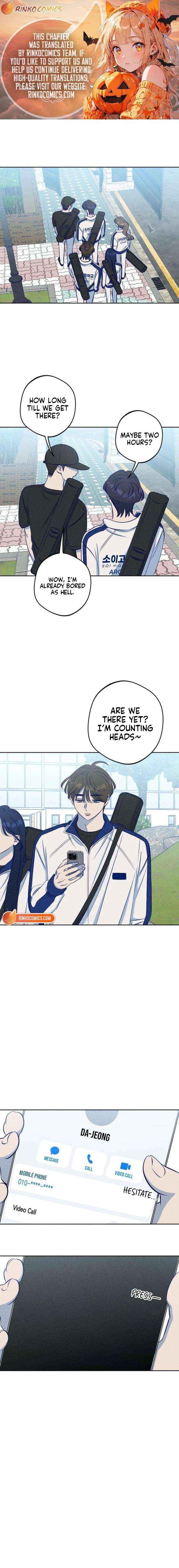 To My Darling - Chapter 20 - Page 1