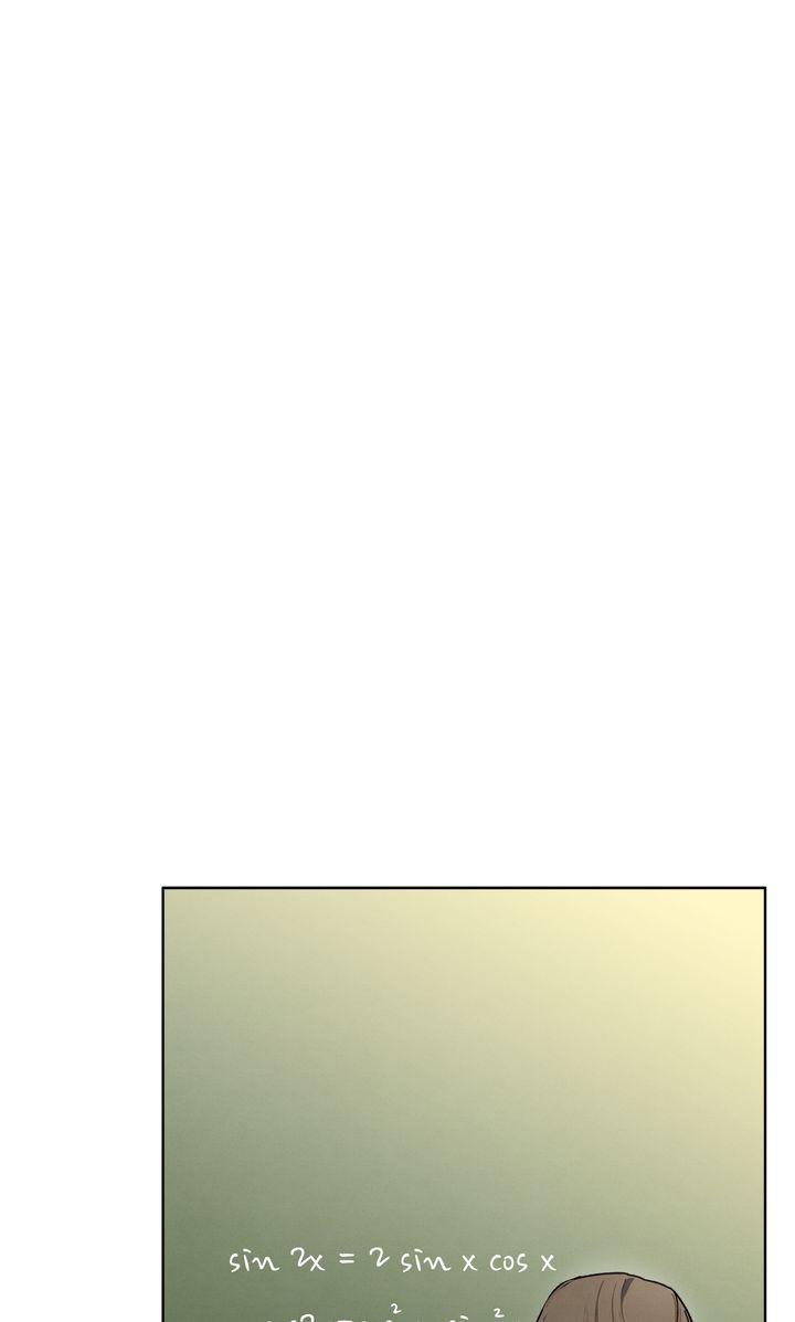 To My Dear Horror - Chapter 11 - Page 1