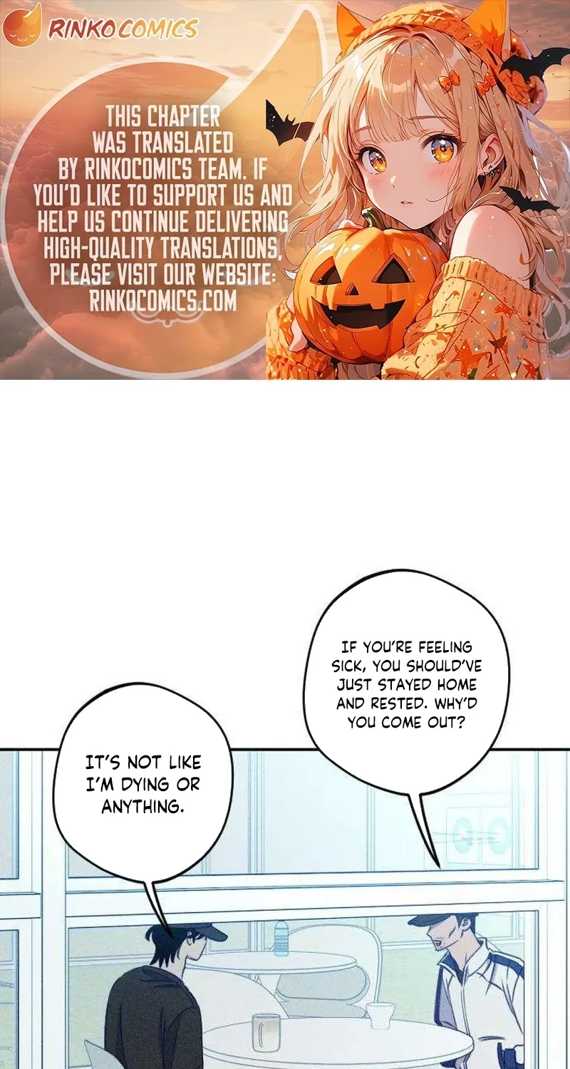 To my kindness - Chapter 29 - Page 1