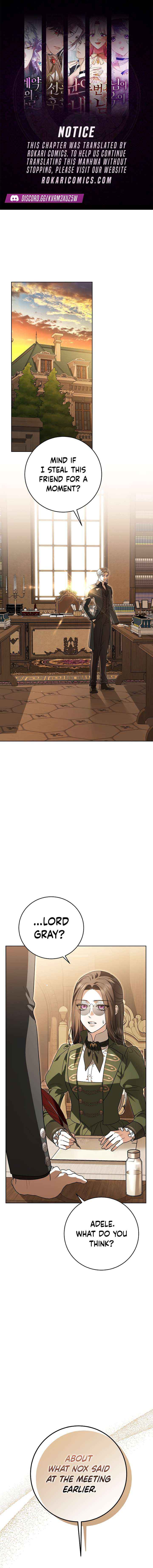 To My Sweet Scoundrel - Chapter 9 - Page 1