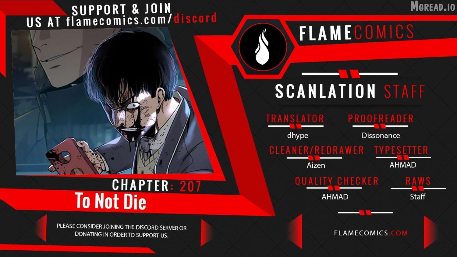 To Not Die - Chapter 207 - Page 1