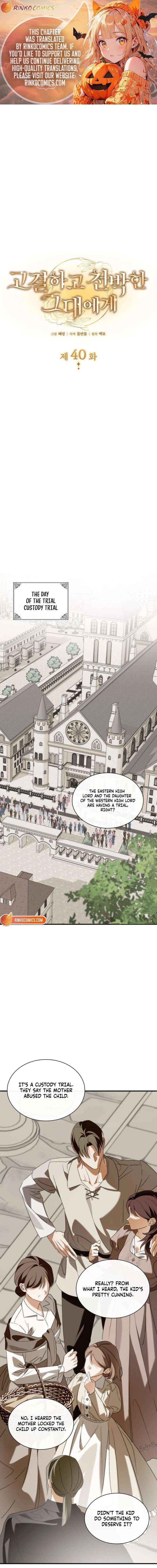 To the Noble and the Vile You - Chapter 40 - Page 1