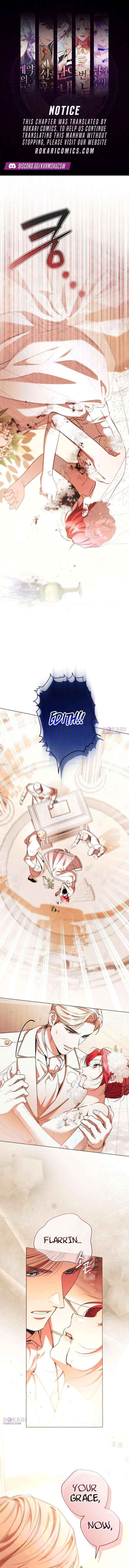 To the Perfect Duke - Chapter 32 - Page 1