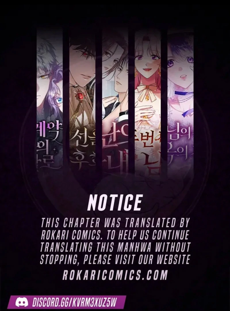 To the Perfect Duke - Chapter 8 - Page 1