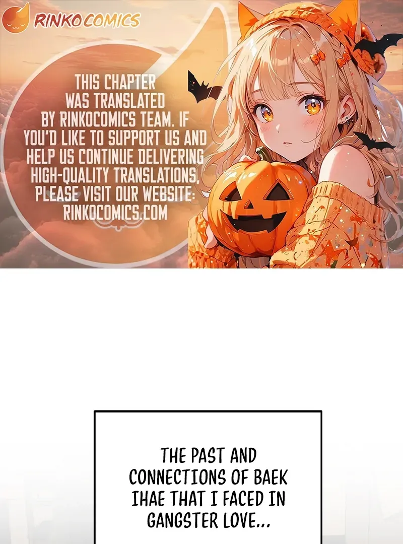 To Tone Down the Gangster Male Lead - Chapter 19 - Page 1