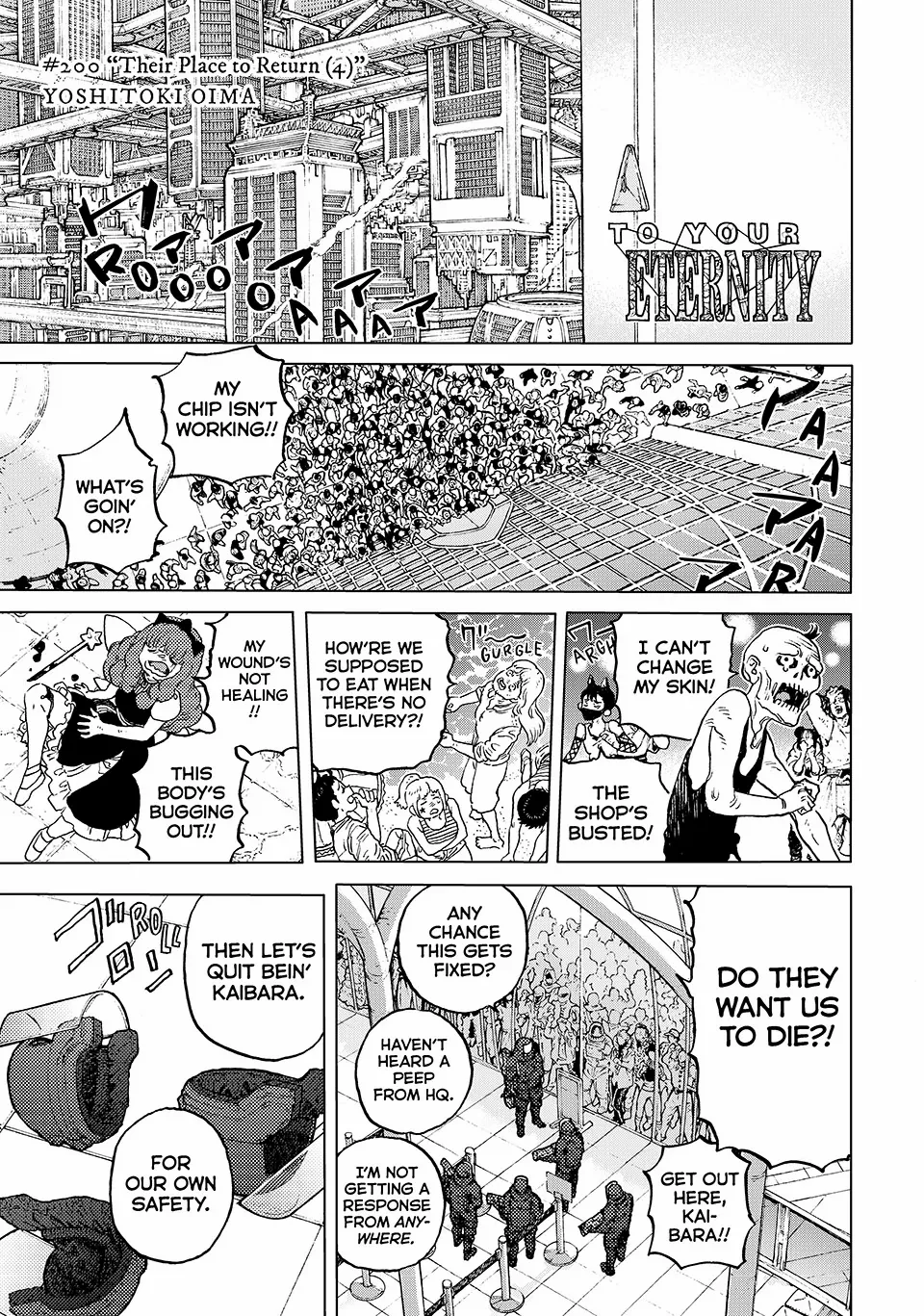 To You, The Immortal - Chapter 200.4 - Page 1