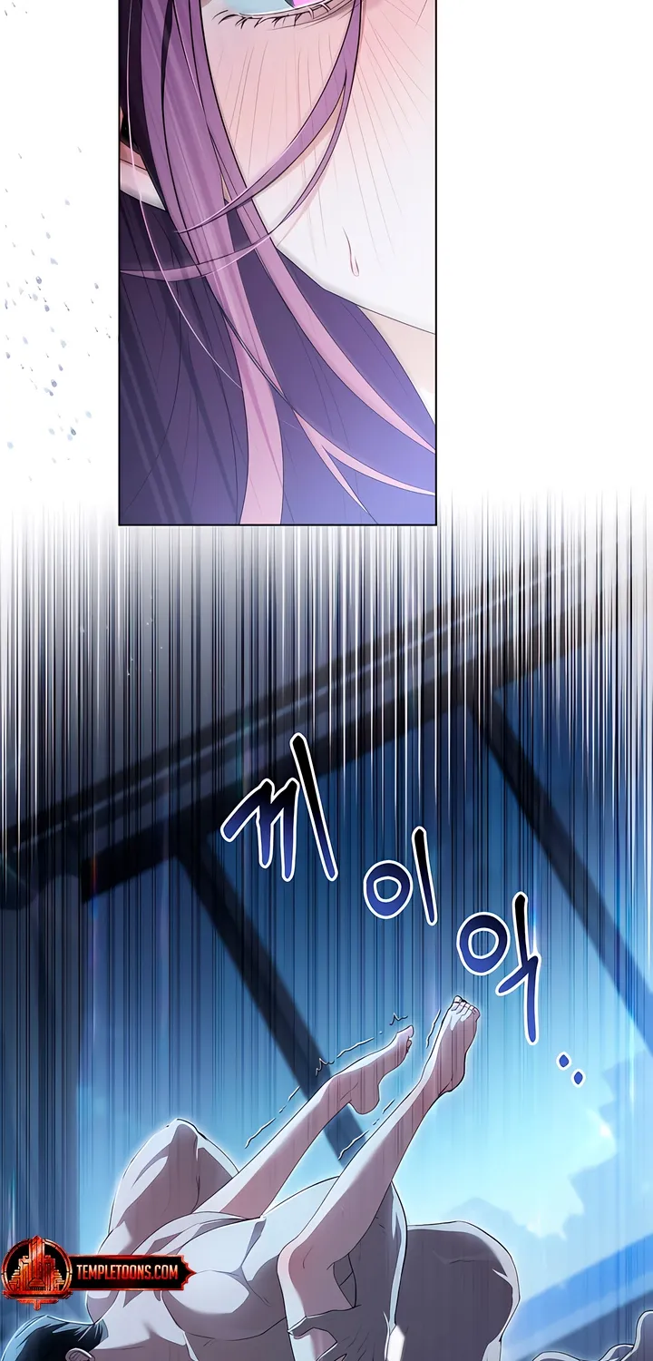 To Your Immorality - Chapter 16 - Page 2