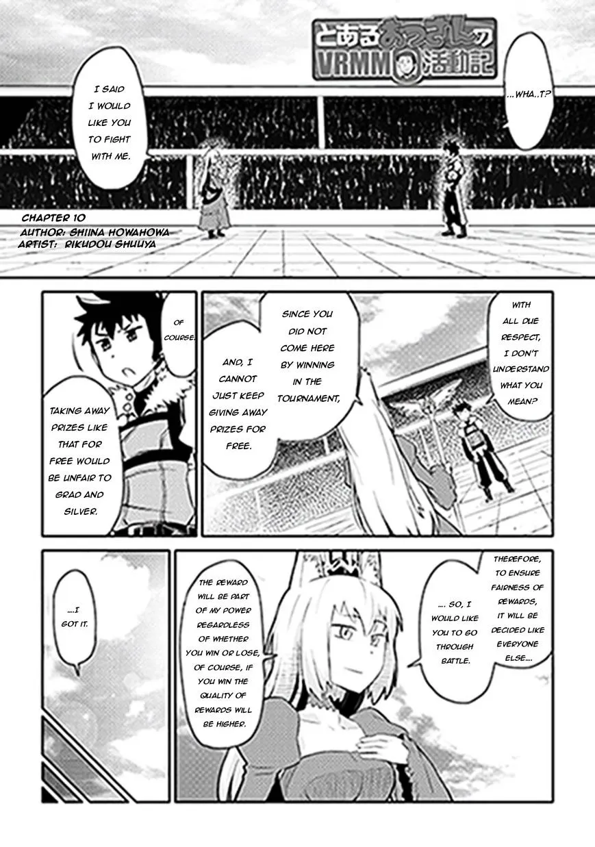 Toaru Ossan no VRMMO Katsudouki - Chapter 10.1 - Page 1