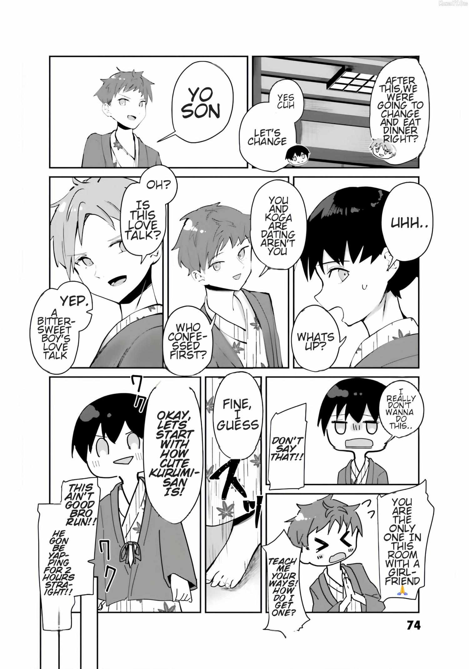 Tobioriru Chokuzen no Doukyuusei ni 