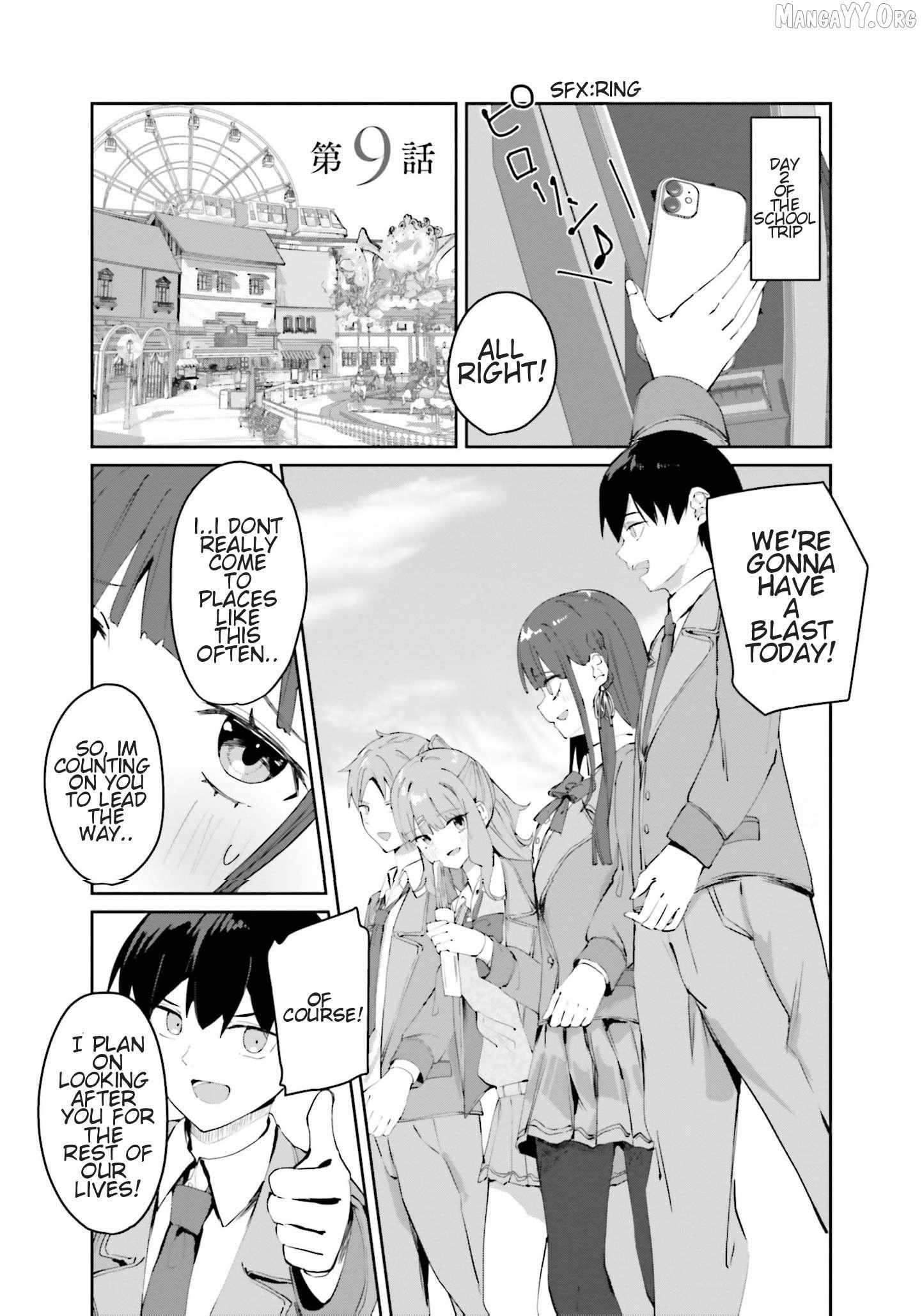 Tobioriru Chokuzen no Doukyuusei ni 