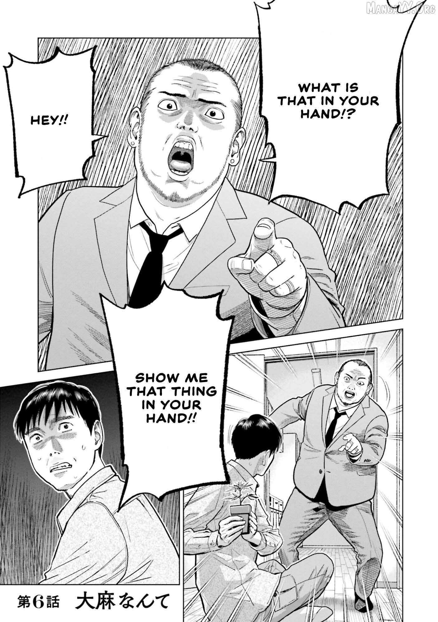 Tokyo Cannabis Special Ward - The Guy Called Cannabis King - Chapter 6 - Page 1