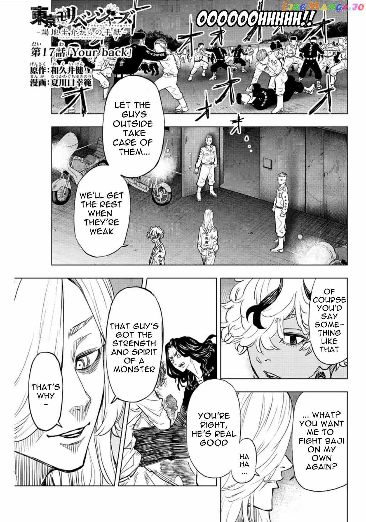 Tokyo 卍 Revengers: Baji Keisuke Kara no Tegami - Chapter 17 - Page 1
