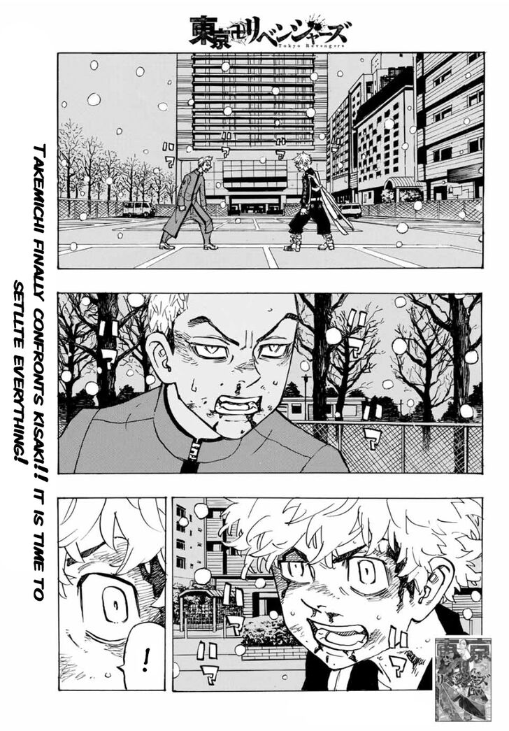 Tokyo Revengers - Ch.181 - Page 1