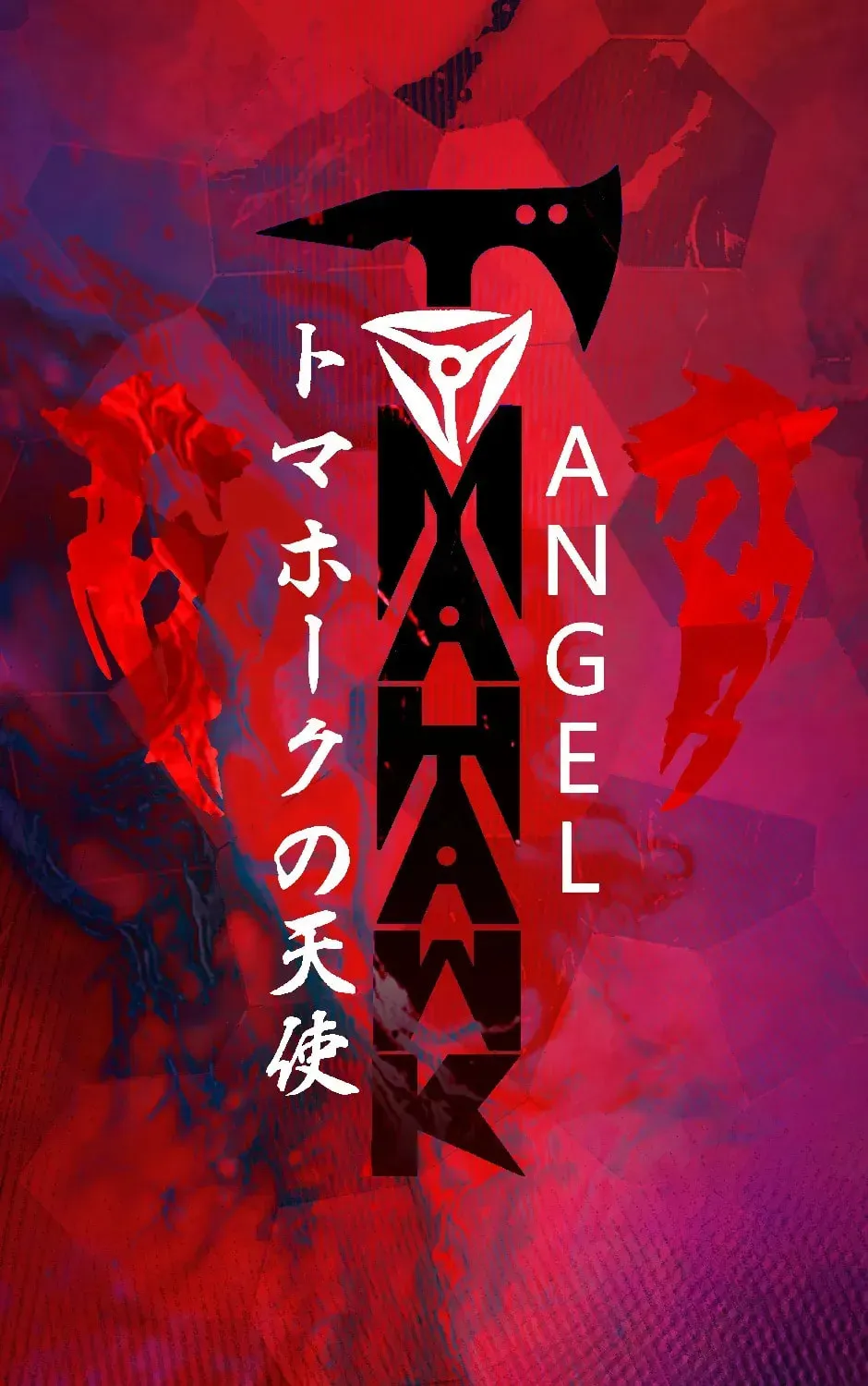 Tomahawk Angel (Colored) - Chapter 113 - Page 1