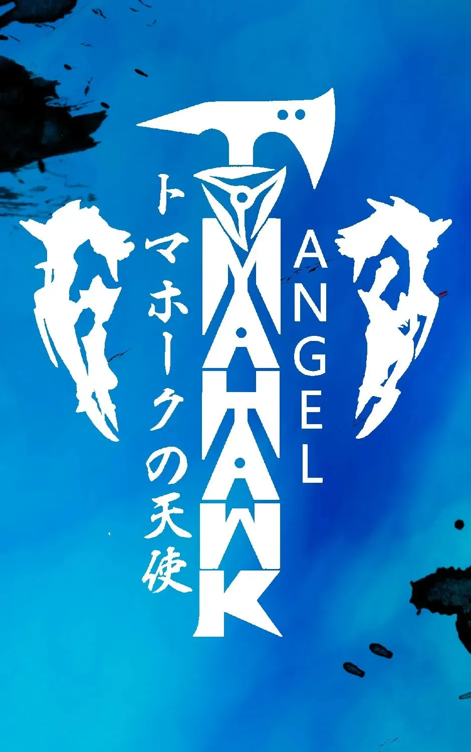 Tomahawk Angel (Colored) - Chapter 98 - Page 1