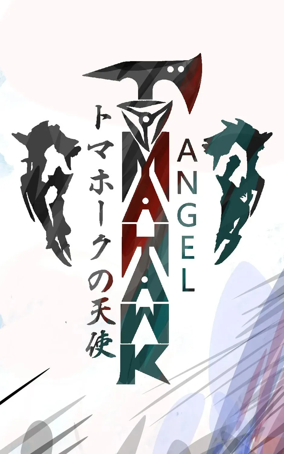 Tomahawk Angel (Colored) - Chapter 99 - Page 1