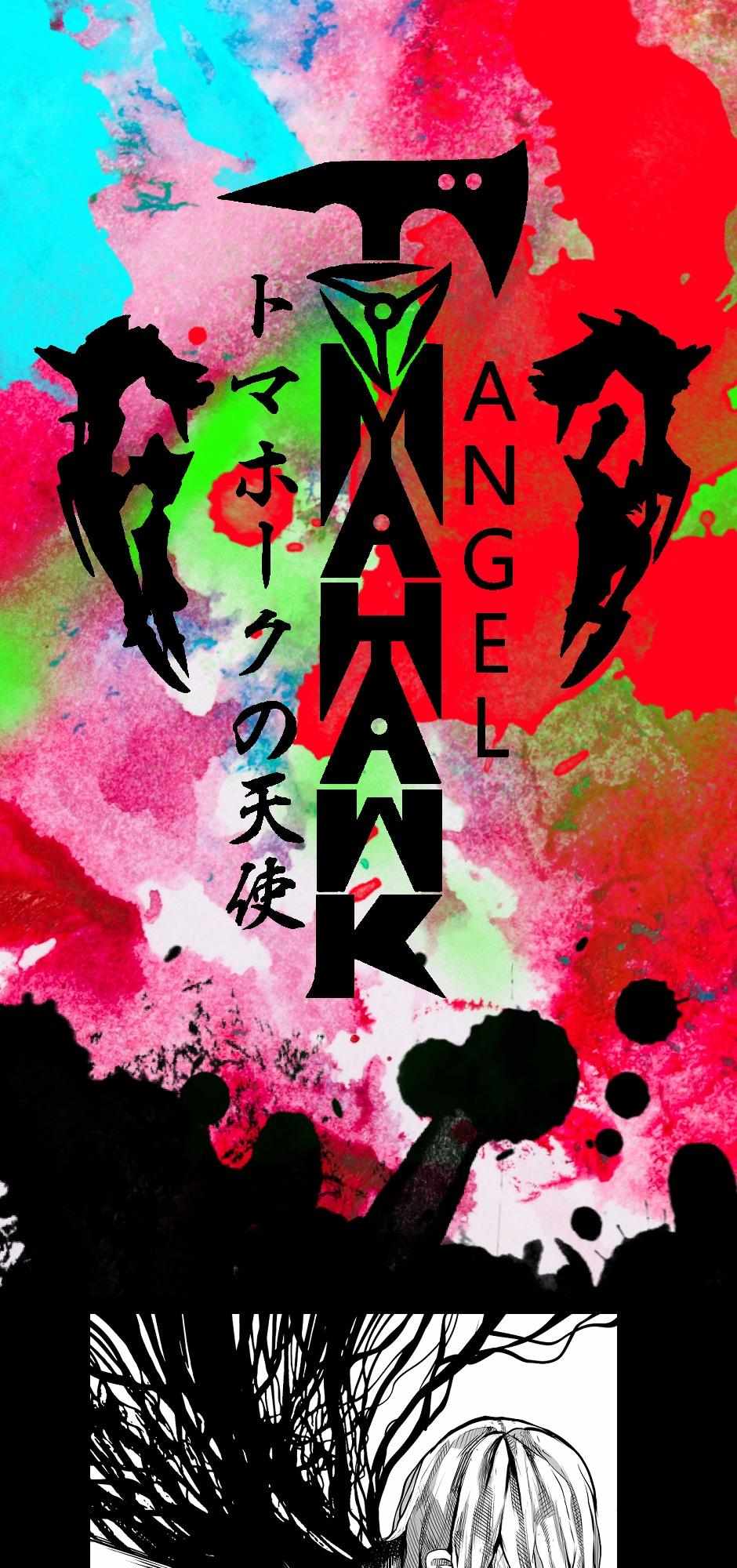 Tomahawk Angel - Chapter 73 - Page 2