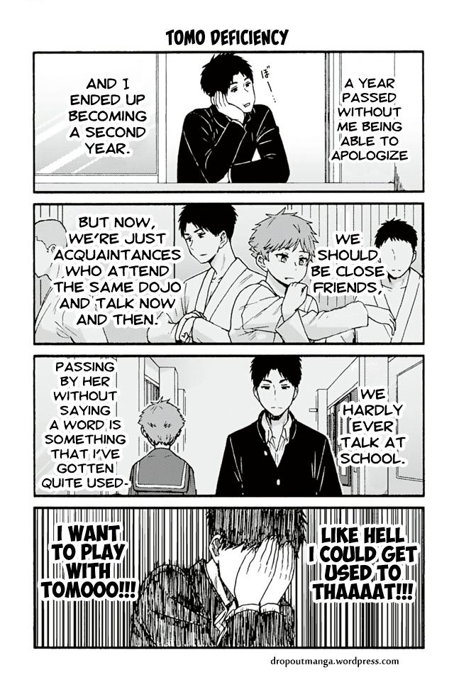 Tomo-chan wa Onnanoko! - Chapter 682 - Page 1