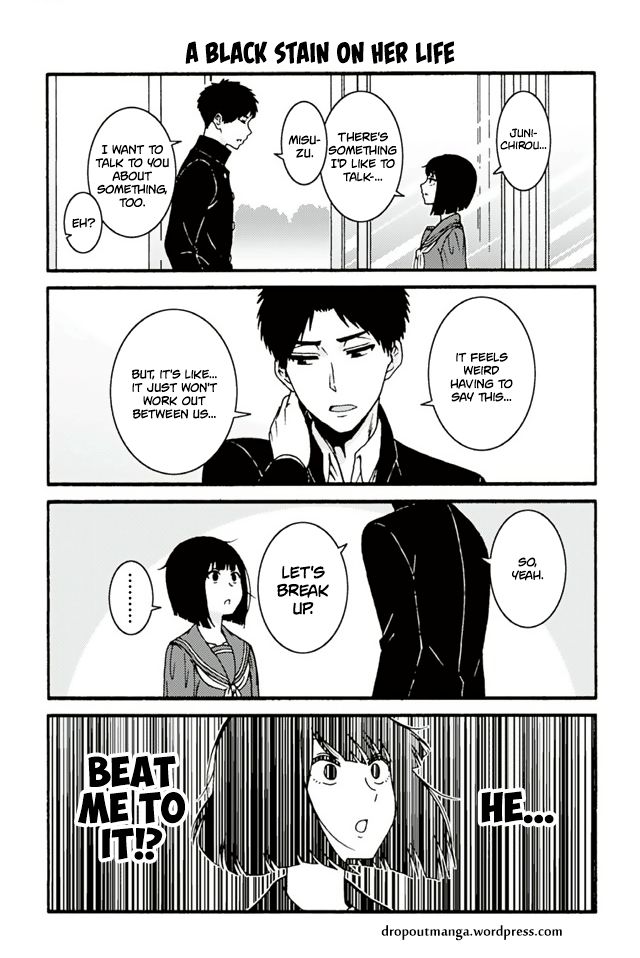 Tomo-chan wa Onnanoko! - Chapter 709 - Page 1