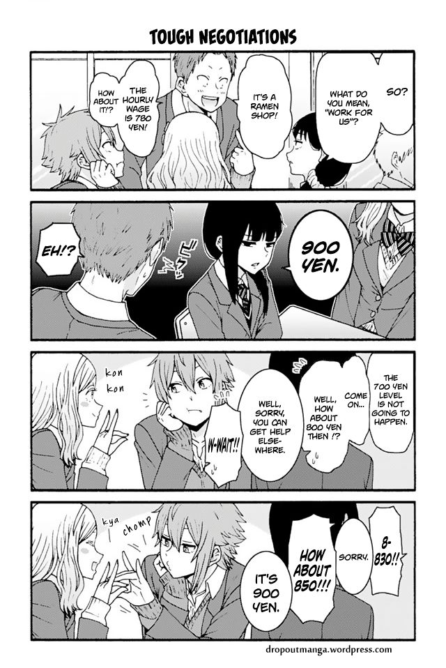 Tomo-chan wa Onnanoko! - Chapter 729 - Page 1