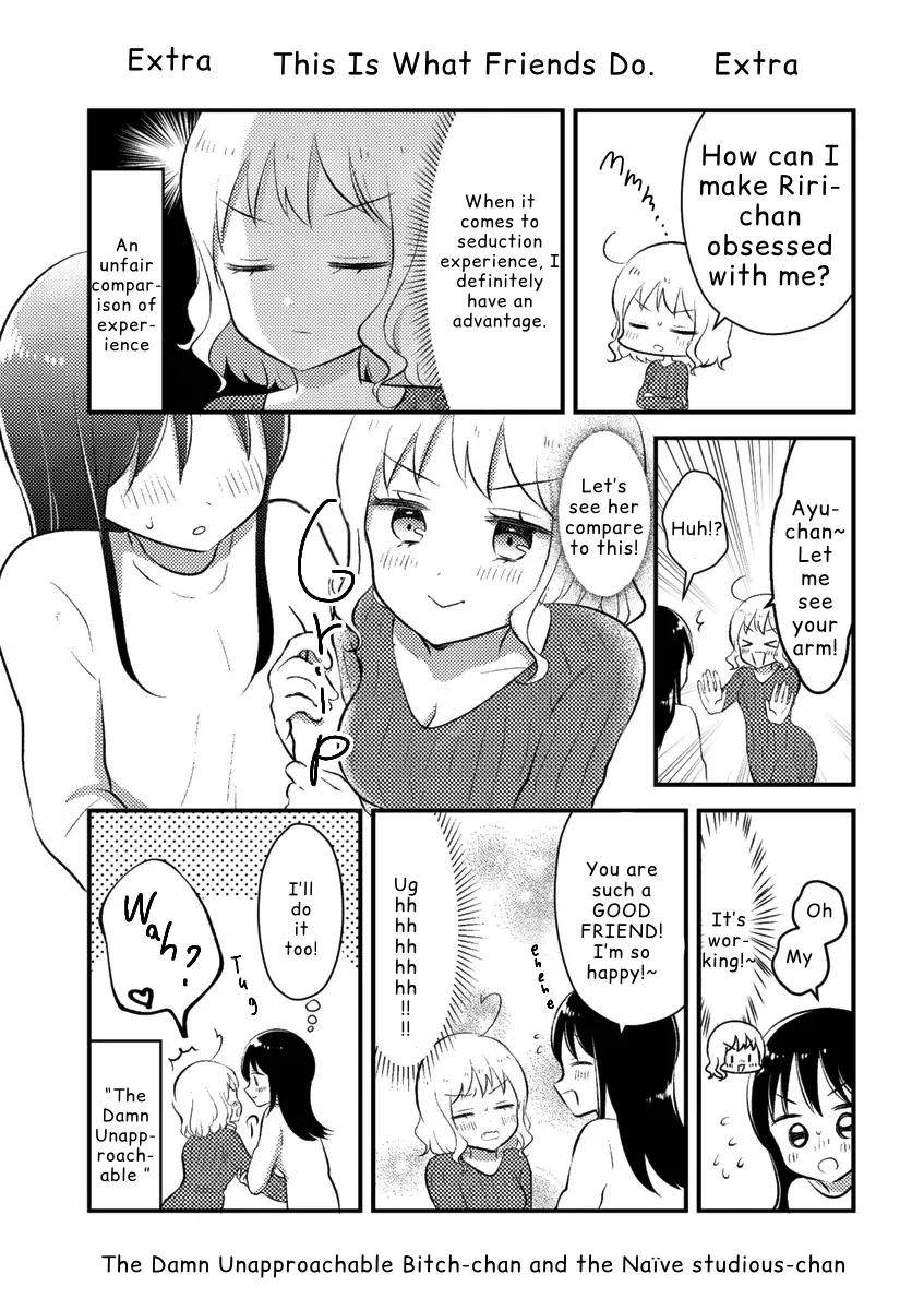 Tomodachi tte Konna koto surun da - Chapter 2.1 - Page 1