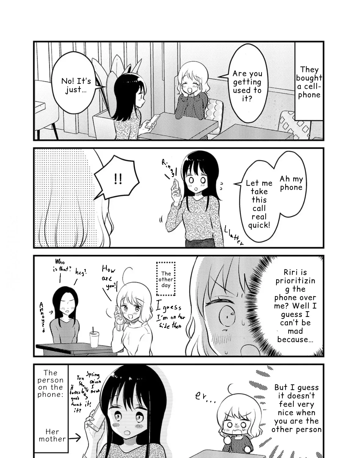 Tomodachi tte Konna koto surun da - Chapter 2 - Page 1