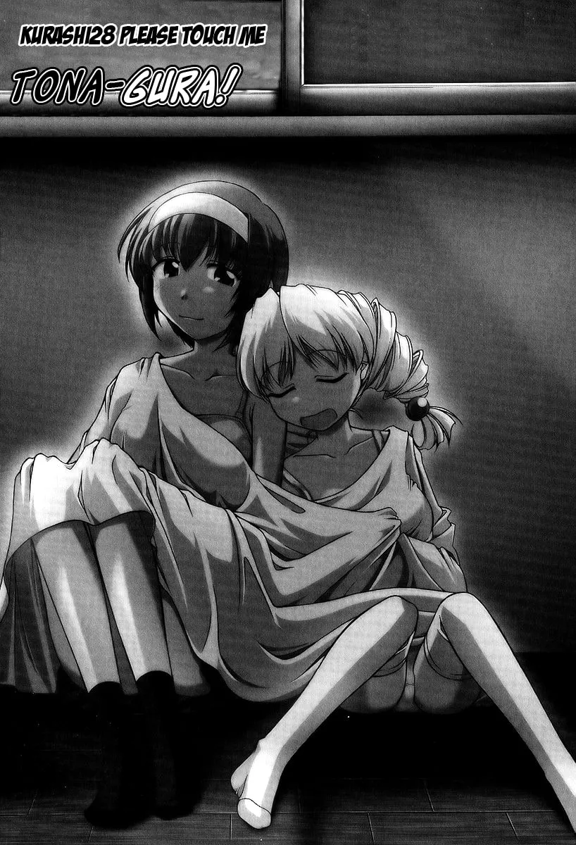 Tonagura! - Chapter 28 - Page 1