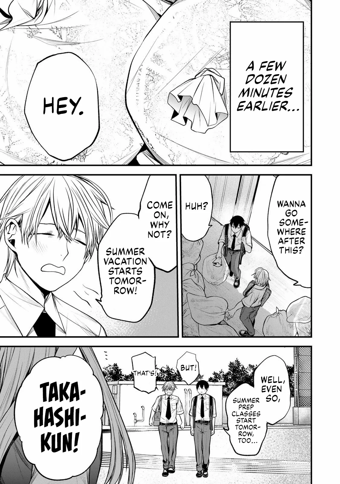 Tonari no Kurokawa-san - Chapter 40 - Page 1