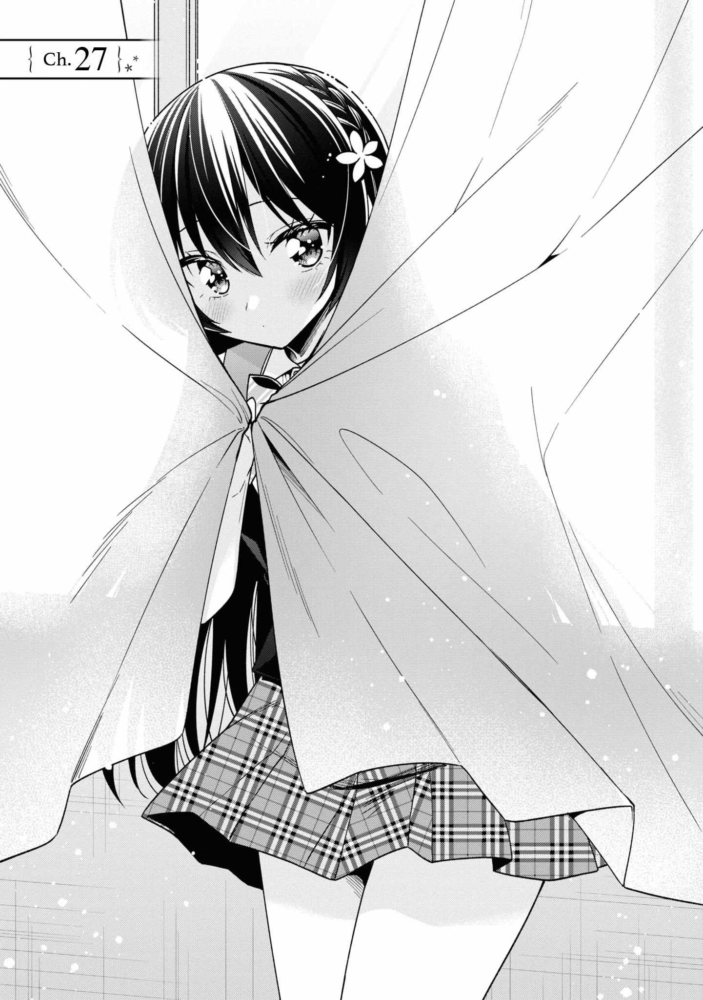 Tonari No Kuuderera O Amayakashitara, Uchi No Aikagi O Watasu Koto Ni Natta - Chapter 27 - Page 1