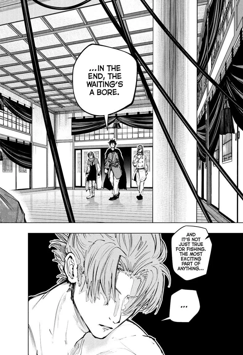 Tonari no Osoegawa - Chapter 17 - Page 2