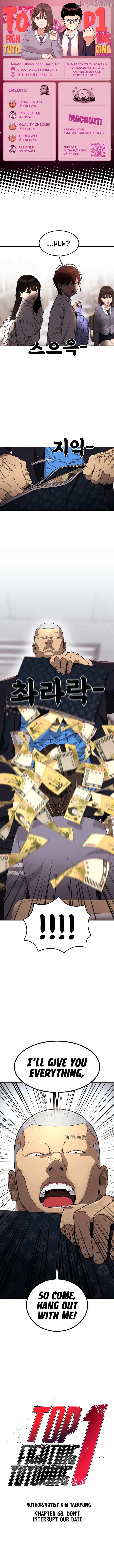 Top 1 Fighting Tutoring - Chapter 68 - Page 1